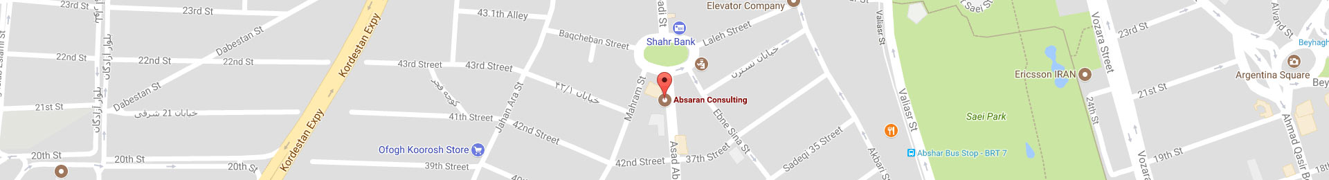 Absaran